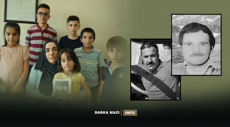 PKK--Muslîm-Erdal-info
