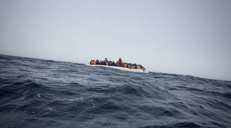 UNICEF