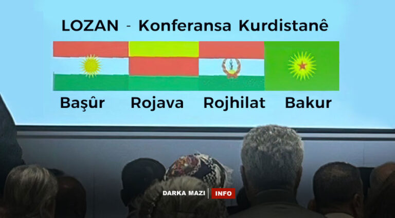 lozan-konferans-info