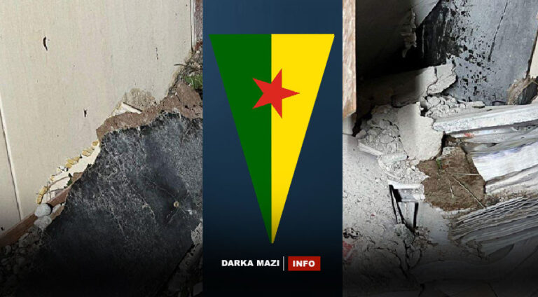PKK dîsa dest bi êrîşên xwe yên çekdarî li dijî Herêma Kurdistanê dike?