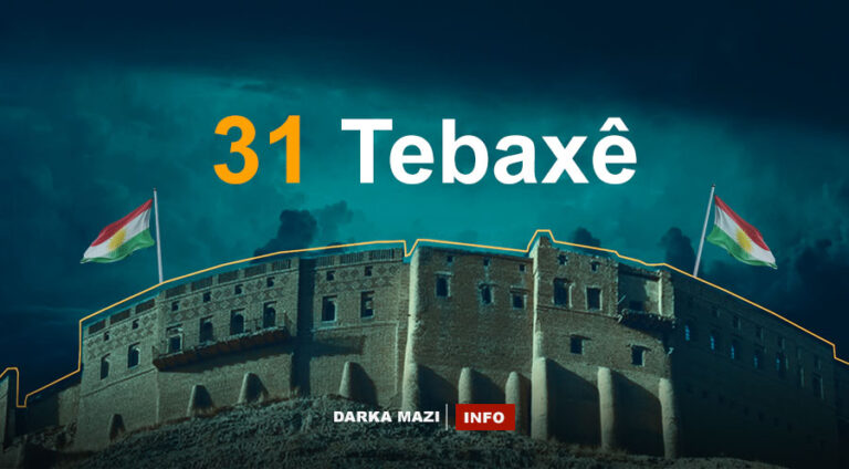 27emîn salvegera Pêngava 31 ê Tebaxê; berxwedan, dîplomasî û rizgarkirina Hewlêrê