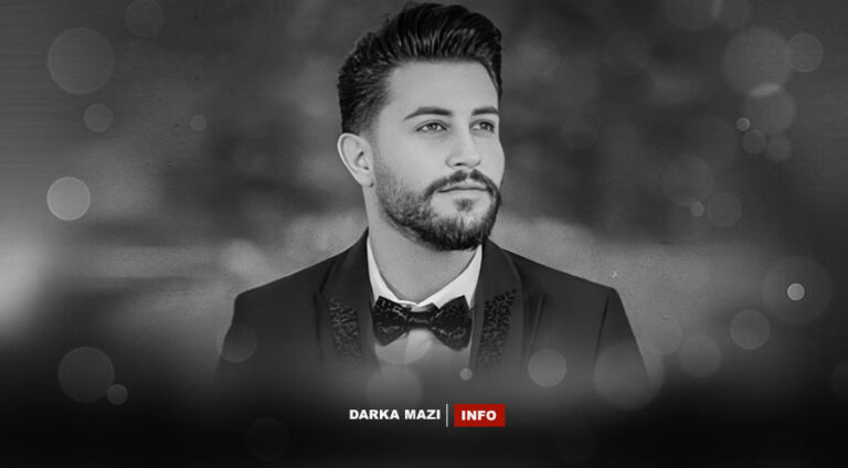 Alan Ismaîl -info