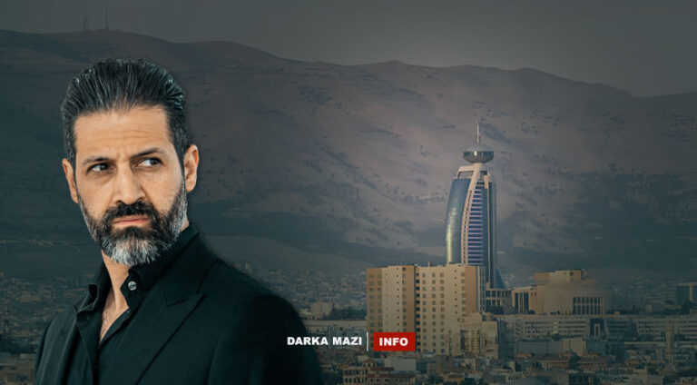PKK-YNK-qubad-talabani-bafil-talabani-info