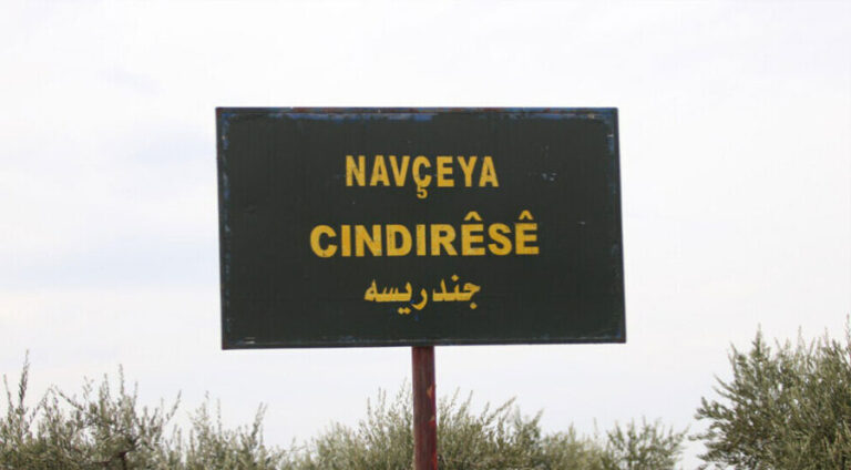 Efrîn: çeteyên çekdar keçeke 14 salî revand û tecawizî wê kirin