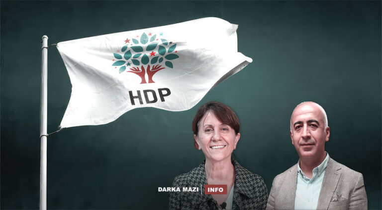 hdp-info
