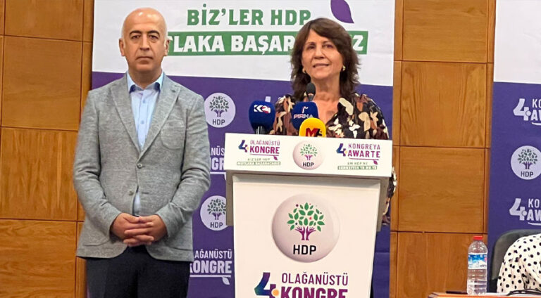 hdp-nu