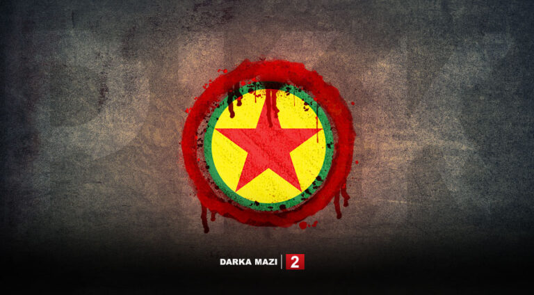 pkk