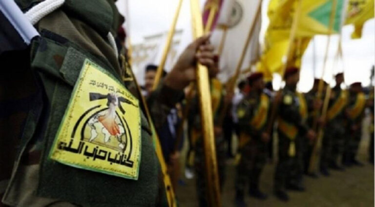 Hizbullaha Iraqê jî gef li Amerîkayê xwarin