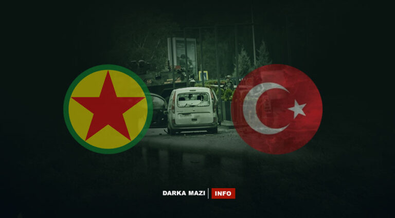 Êrîşa Întiharî ya Enqerê û şik û mija li ser wê