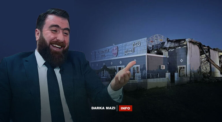 Bûyera Hemdaniyê û çend gotinek