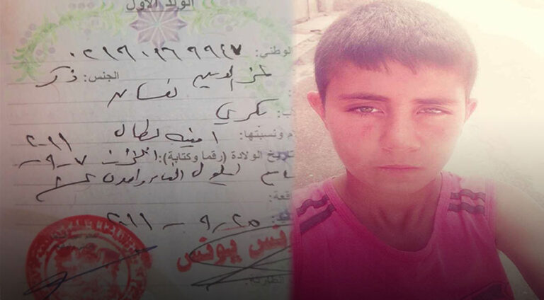 Çeteyên bi navê "Ciwanên Şoreşger" vê carê zarokekî Ereb revand