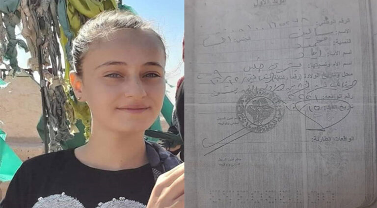 "Ciwanên Şoreşger" li Qamişlo keçeke din revand