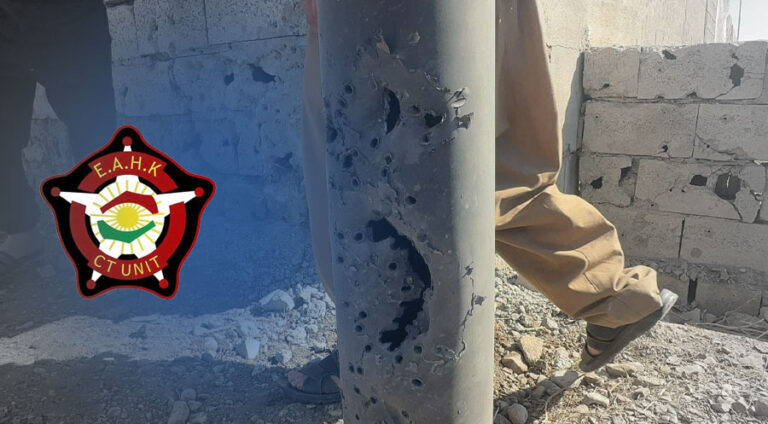 CTU-Unit-Kurdistan
