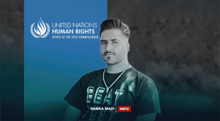 Milad-Zuhrevend-info