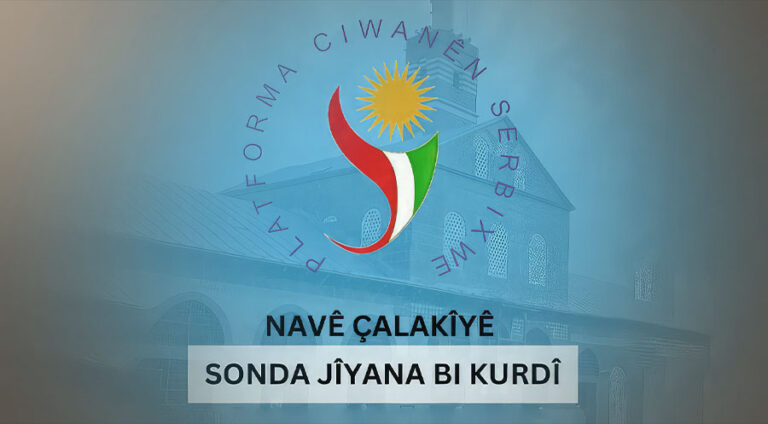 Sonda Jiyana Kurdî