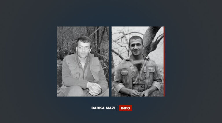 hpg-net-ciwan-biratiya-gelan-info