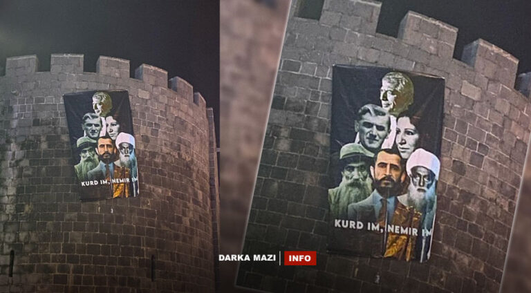 pênc rêber -Qazî Mihemed-Şêx Seîd Efendî-Seyîd Riza-Doktor Nûrî Dêrsîmî-Leyla Qasim -Mûsa Anter-info