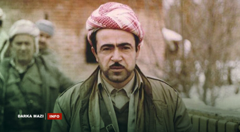 Idrîs-Barzanî-info