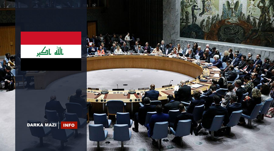 Iraq-UN-Security-Council-Erbil-Iran-Attack-net
