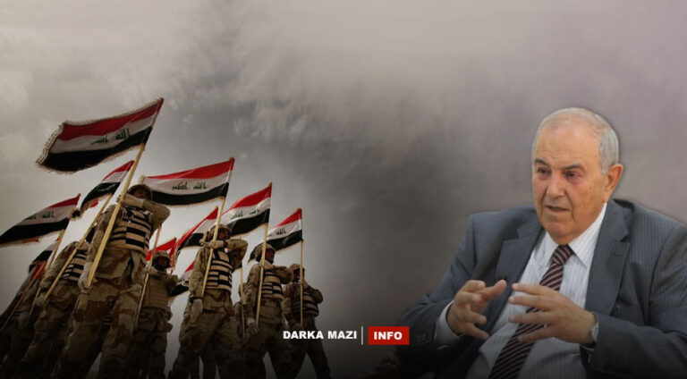ayad-alawi-iraq-army-info