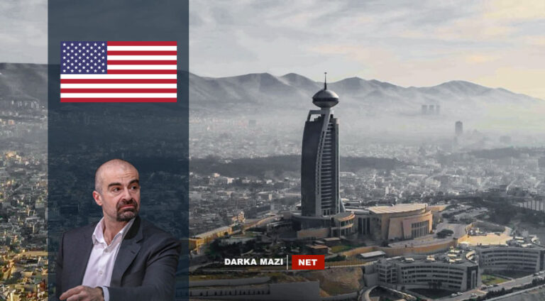 bafil-talabani-slemani-us-iran-info