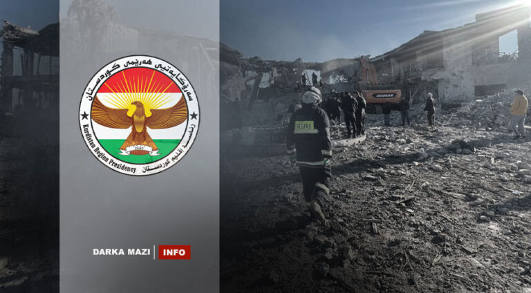 krp-erbil-iran-net.jpg-info