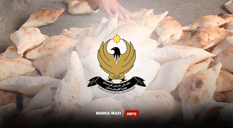 Li Herêma Kurdistanê bi erzanbûna bihayê nan kî aciz in? Li pişt vê provakasyonê kî heye?