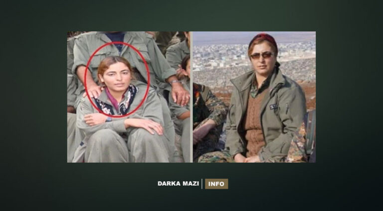 Fatma Sakana -net