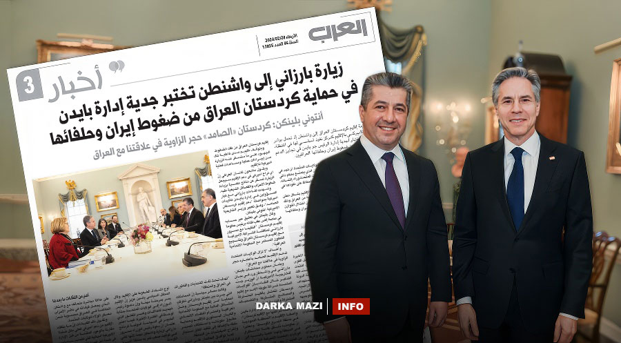 Masrour Barzani Al Arab-NewsPaper-info