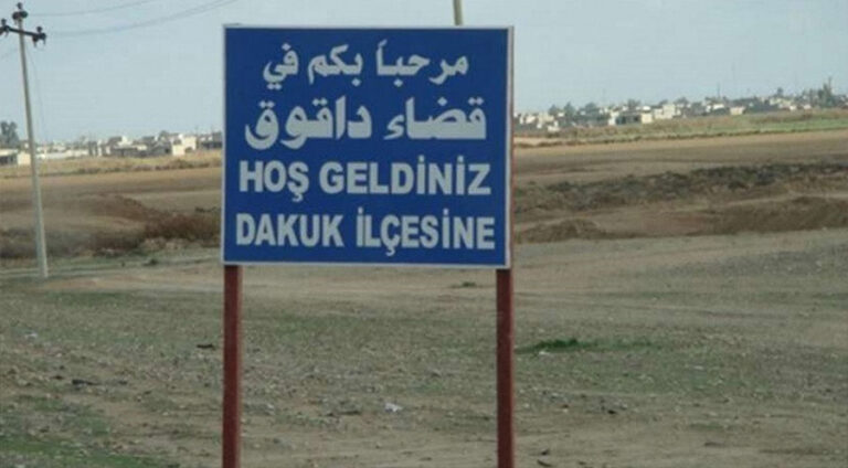 Erebên hawirde sinêleyekê Kurd kor dikin