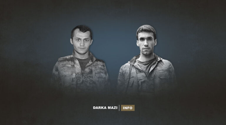 pkk-cekdar-info