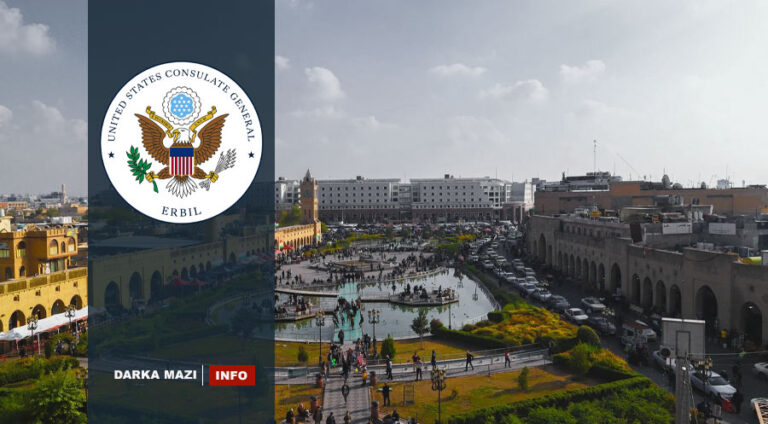 us-embassy-erbil-info