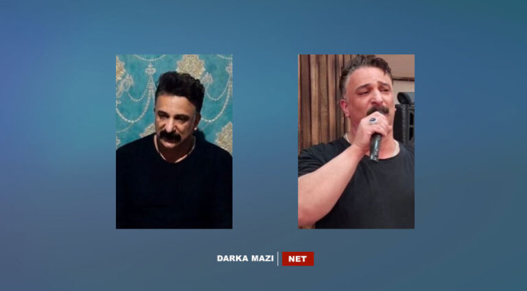 Stranbêjekî Kurd li ser peyveka di nava stranê de hat girtin û rastî îşkenceyê hat