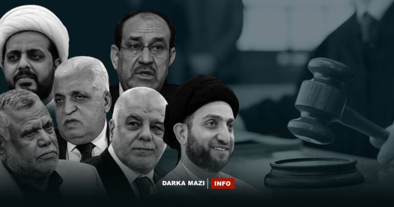 Şîe dixwazin desthilata dadwerên Îraqê zêdetir bikin