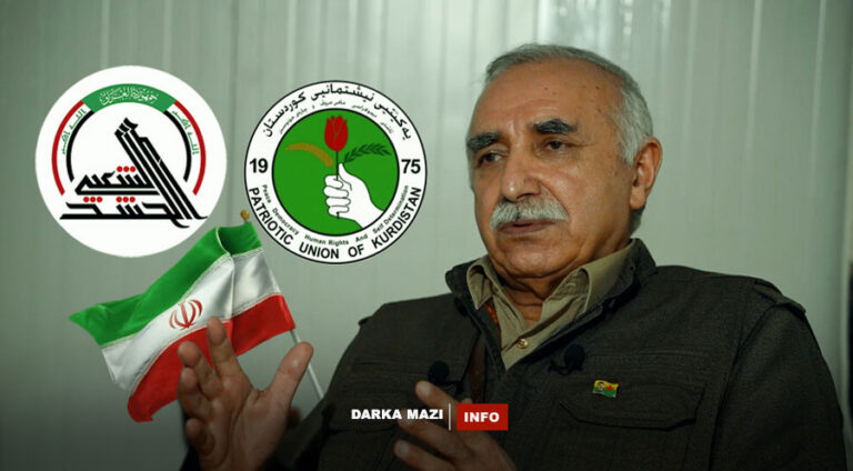 Mizgîniya Qarayilan wê Kurdan bikişîne nava tarîtî û pevçûnên nû
