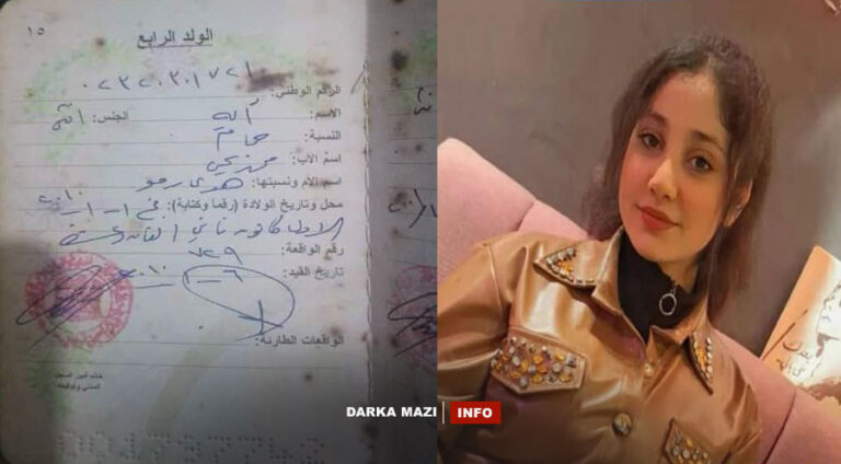 Çeteyên PKK’ê zarokeke din ya 14 salî revand