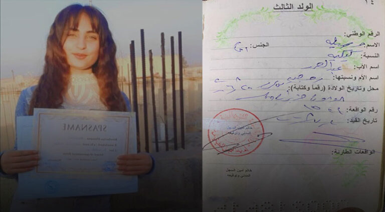 Çeteyên bi navê “ciwanên şoreşger” zarokeke 16 salî ji Til Temrê revand
