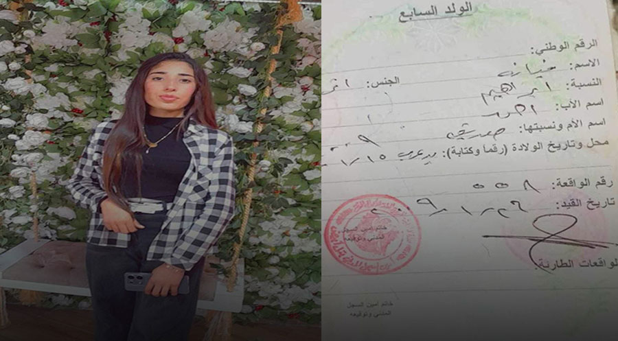 Çeteyên PKK’ê"Ciwanên Şoreşger" zarokeke din li Kobanê revand