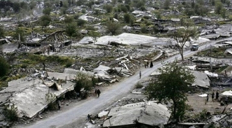 50 Sal- Qaladize