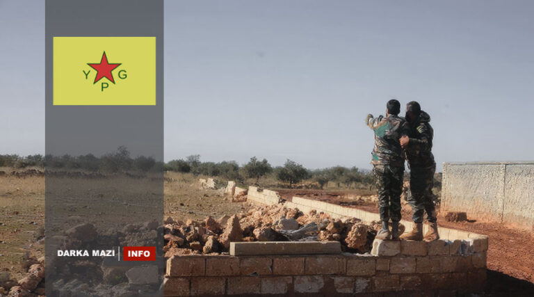 Mertala-Feratê-YPG-PKK-Net
