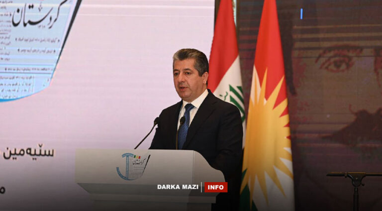 Mesrûr-Barzanî-Dîdara-Navdewletî-ya-Rojnamegeriyê-Info