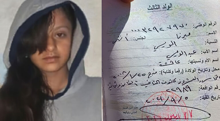Çeteyên PKK’ê "Ciwanên Şoreşger" zarokek din ji Minbicê revand