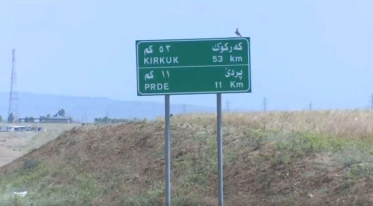 Li Pirdê dirûna genim li cotkarên kurd hate qedexe kirin