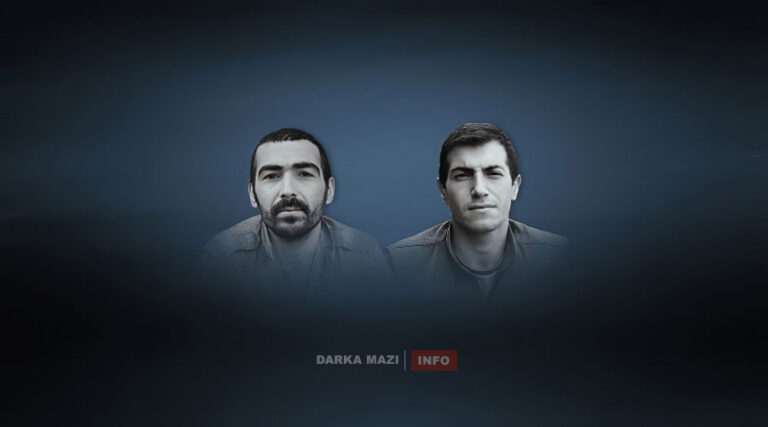 PKK-Ciwan-Kurd-info