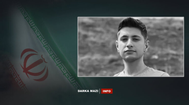 ciwanekî-Kurd-info