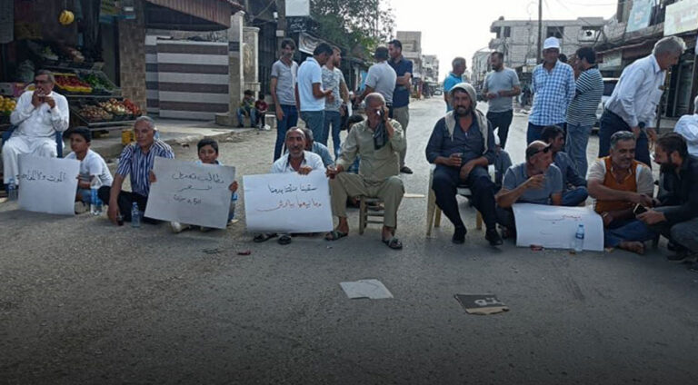 Cotkarên Amûdê li dijî PYD’ê derketin cadeyan