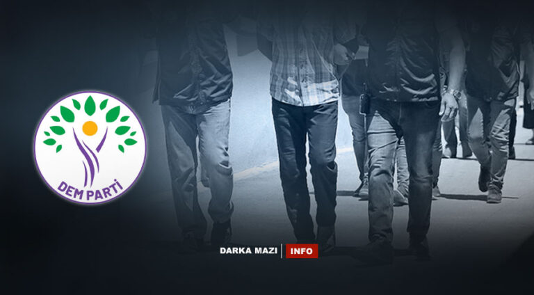 dem-parti-40-info