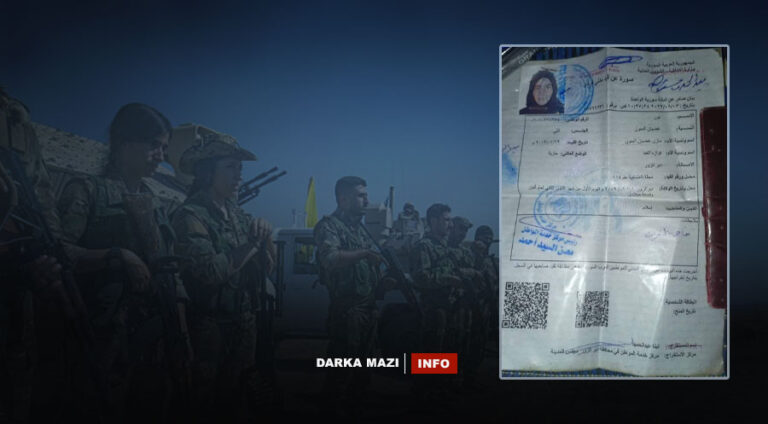 hsd-revandin-pkk-rojava-net