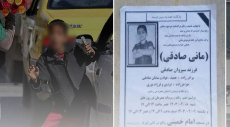 Li Rojhilatê Kurdistanê zarokekî karker jiyana xwe ji dest da