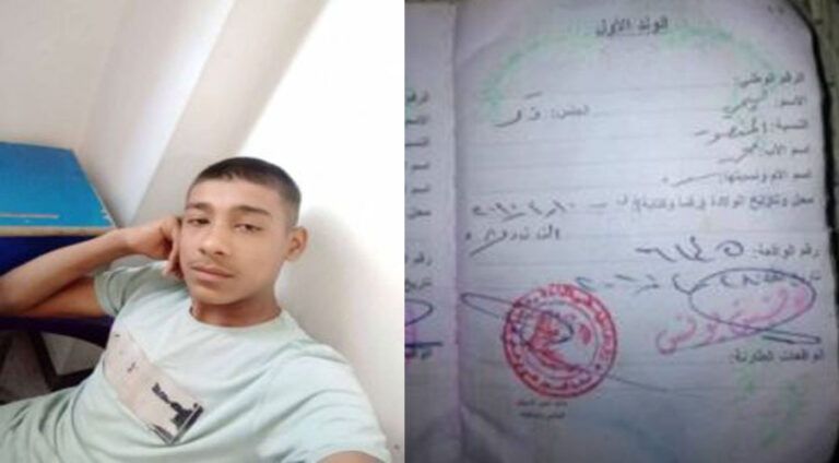 Çeteyên PKK’ê "Ciwanên Şoreşger" zarokek 18 salî ji Minbicê revand